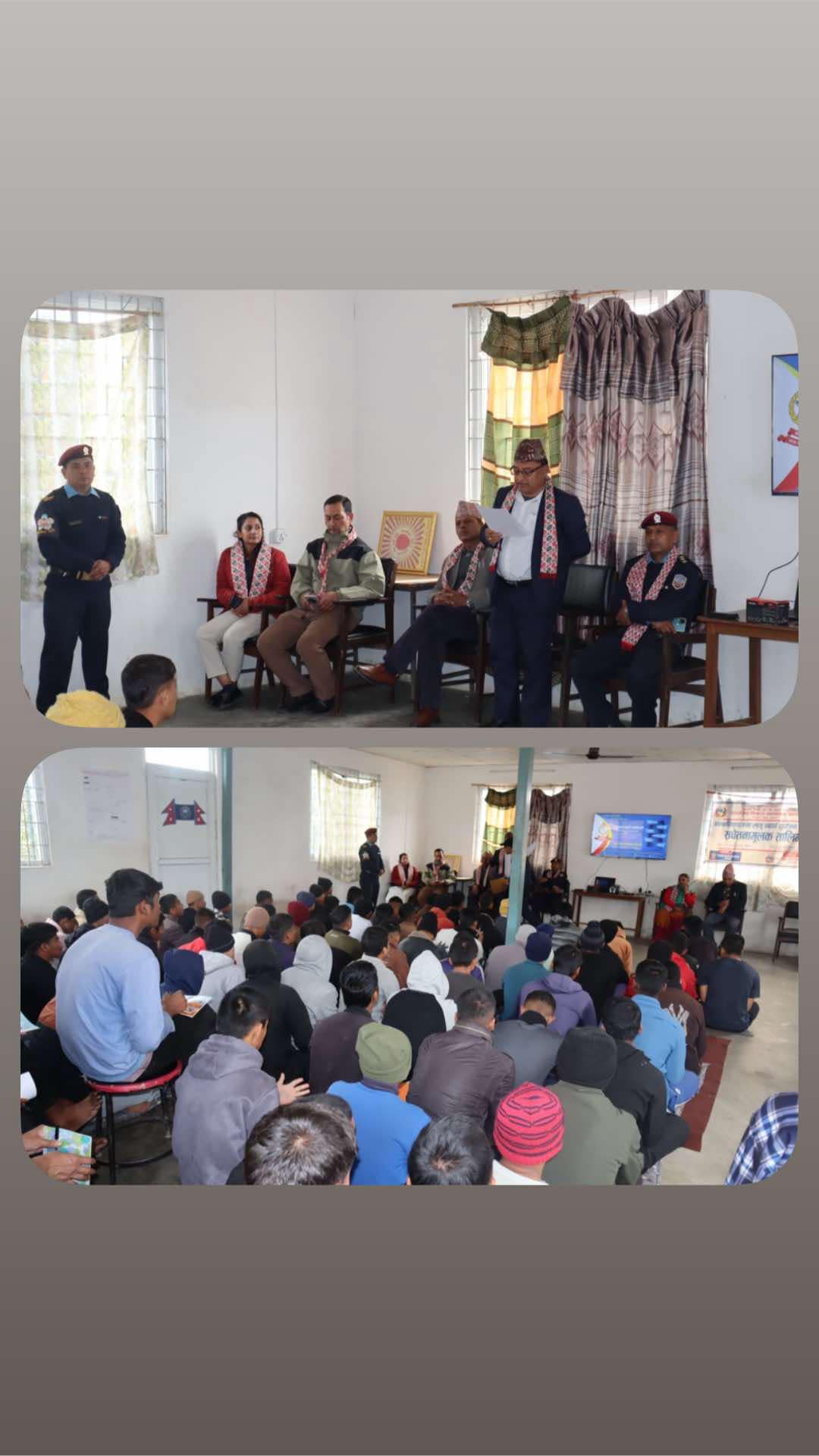 बालबालिकाहरुमा लागू पदार्थ दुर्व्यसन  सम्बन्धी सचेतनामूलक तालिमका केही झलकहरु । मिति २०८१/११/ १५ गते