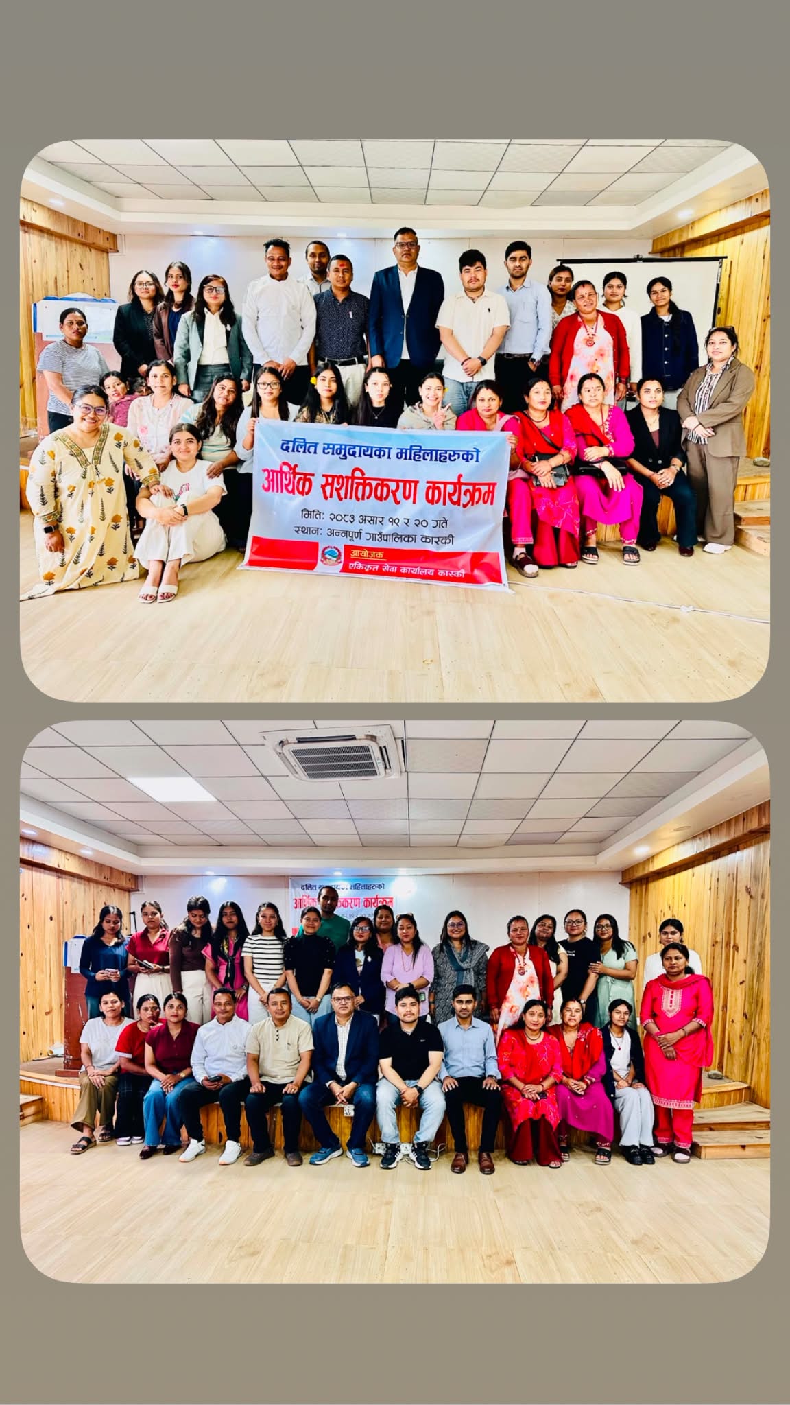 दलित समुदायका महिलाहरूको लागि आर्थिक सशक्तिकरण कार्यक्रमका केहि झलकहरू